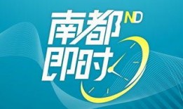 龙岩热点爆料最新消息,揭秘重大事件背后真相！