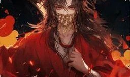 道诡异仙最新爆料,神秘爆料揭示仙界风云再起