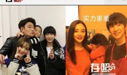 娱乐圈爆料公主,公主身份揭秘，真相令人震惊！