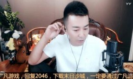 舞帝利哥四姐爆料了吗视频,揭秘背后惊人真相